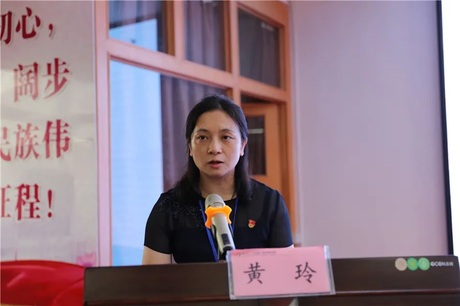 柳州市红十字会医院党委书记刘金纪同志讲授党史学习教育专题党课