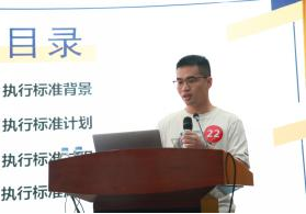 广西中医药大学第一附属医院成功举办医院感染管理竞技赛