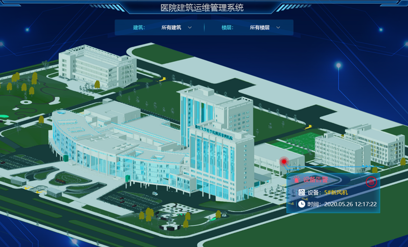 全国唯一上榜的医院整体建筑：浙大四院荣获「全国绿色建筑创新奖」