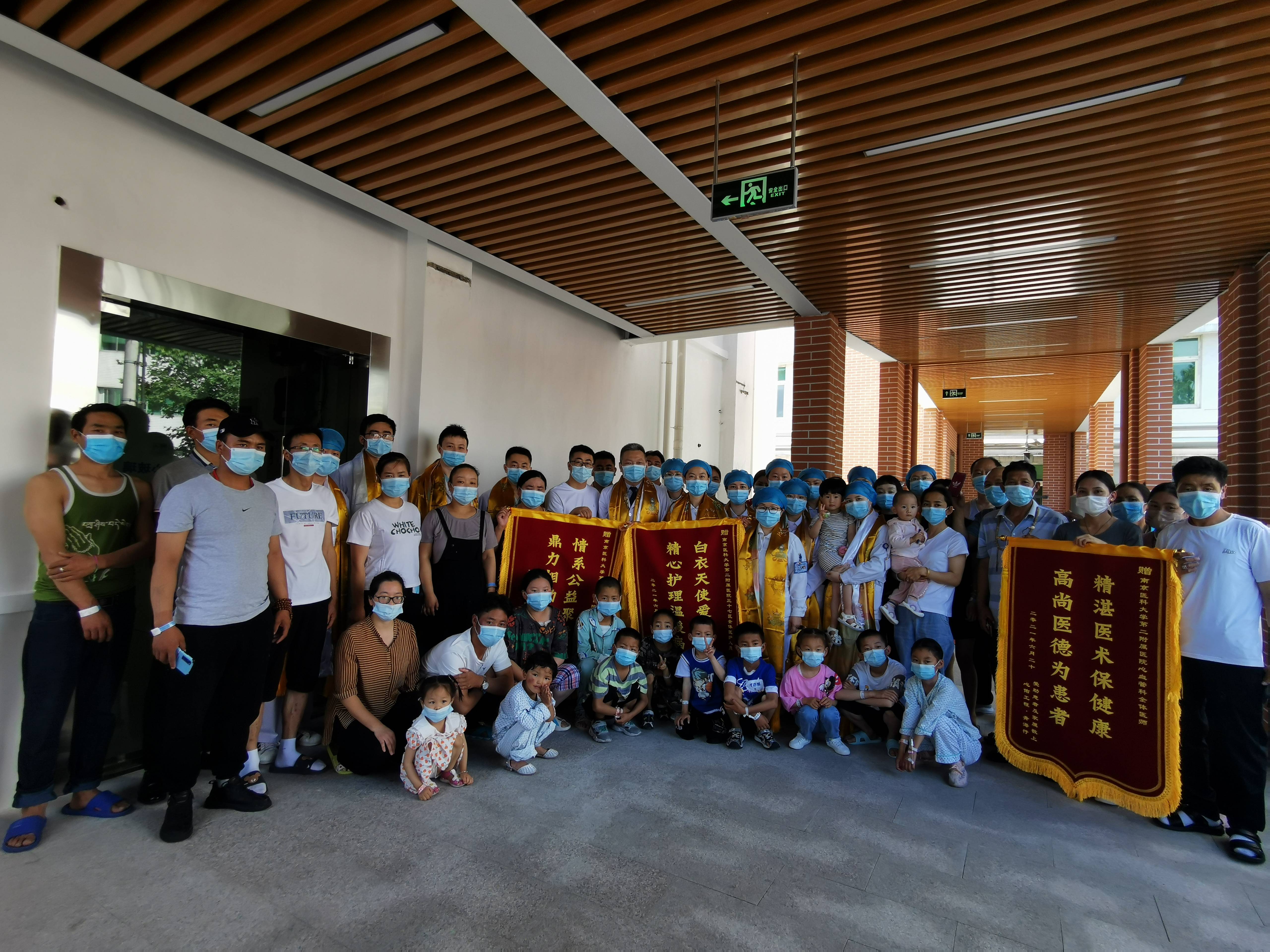 「心佑工程」最后三个青海患儿完成手术治疗