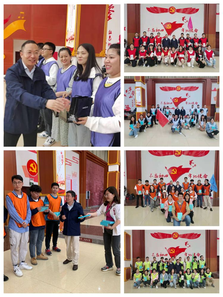 华西广安医院与广安电信携手开展青年员工联谊活动