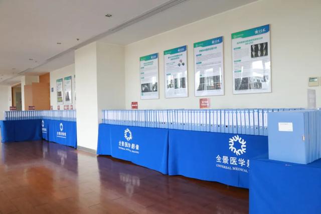 上海全景医学影像诊断中心顺利完成双评现场评价工作！