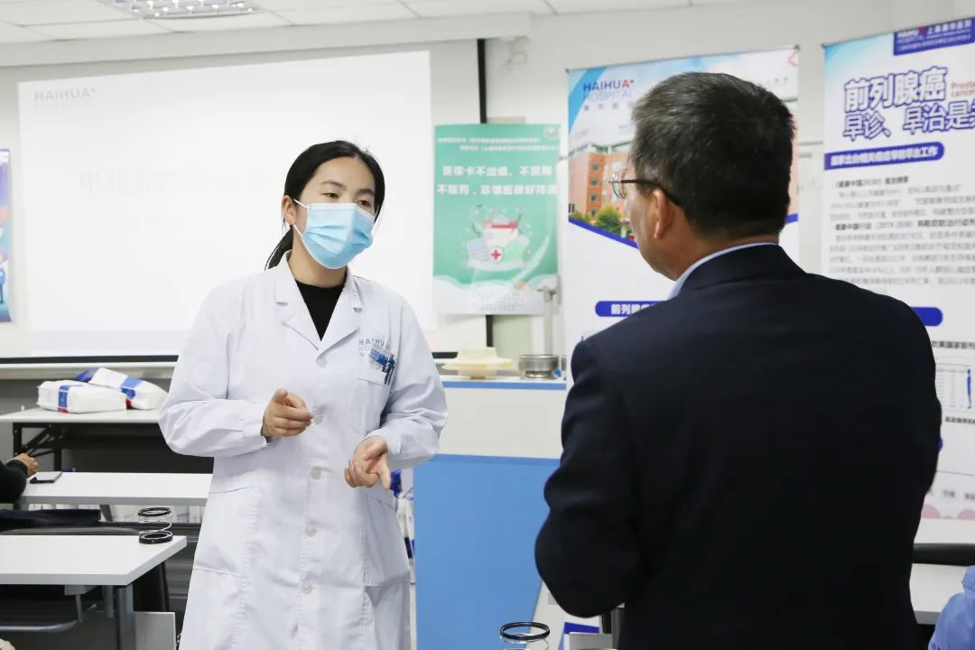 上海海华医院助力企业职工健康发展