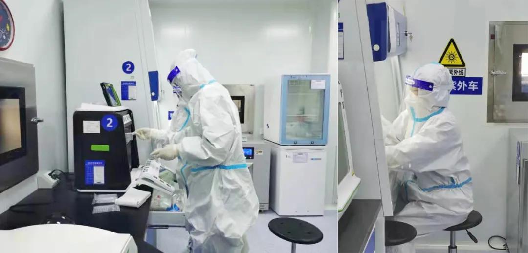检验科的战场——新型冠状病毒检测实验室里面的故事