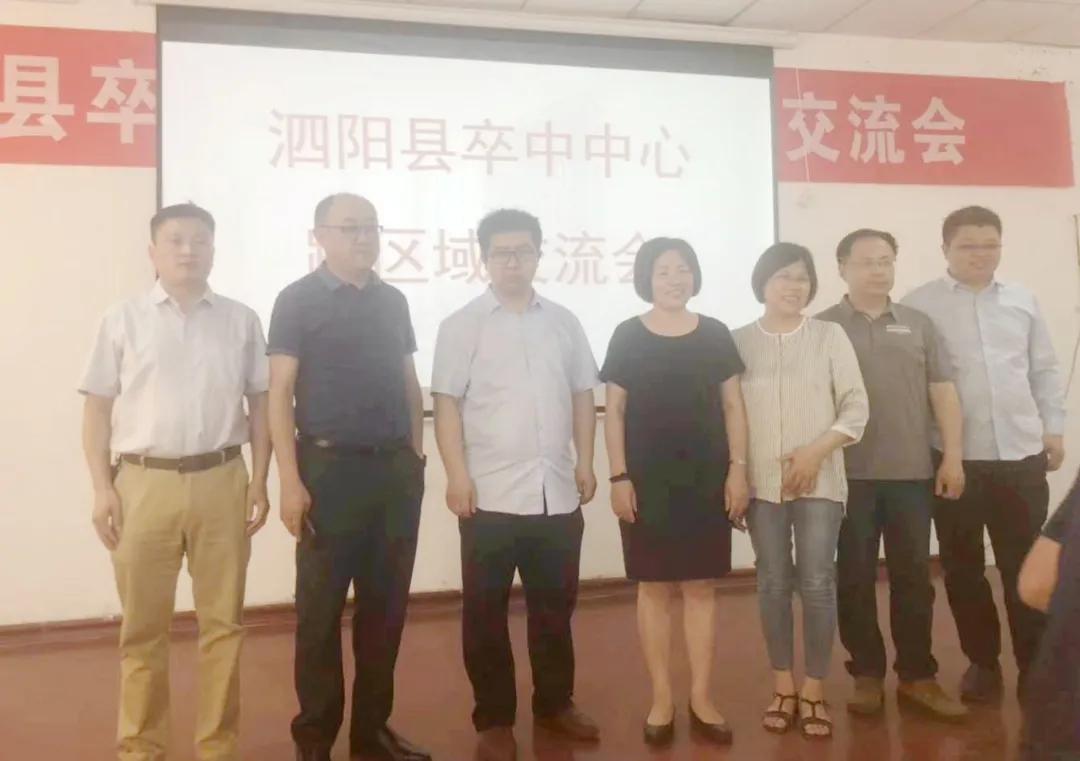 泰州市人民医院获国家高级卒中中心称号，泰州独此一个