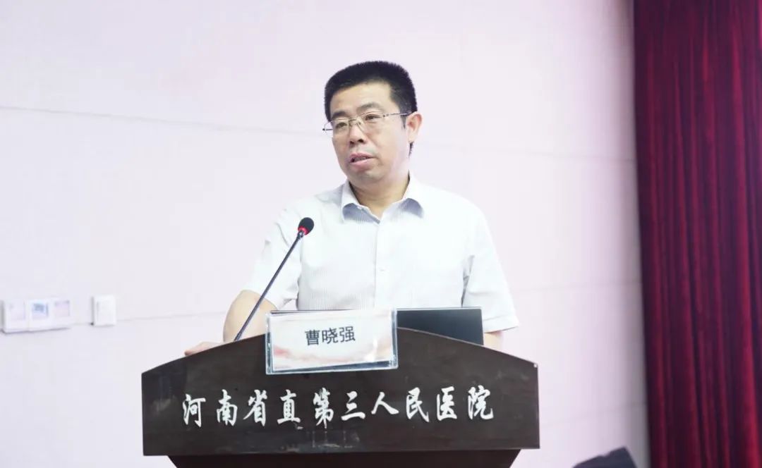 「手拉手，让爱生生不息」公益讲座在河南省直第三人民医院举行
