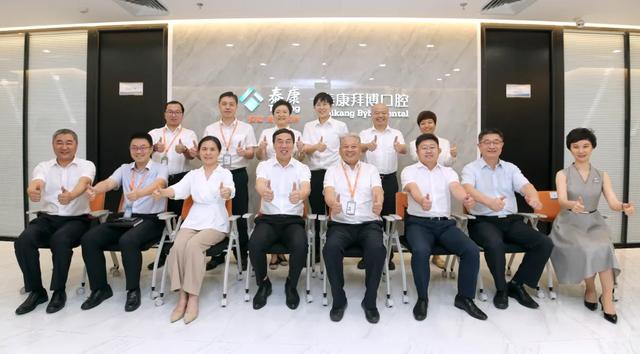 泰康子公司高效联动，相互赋能打造高端服务