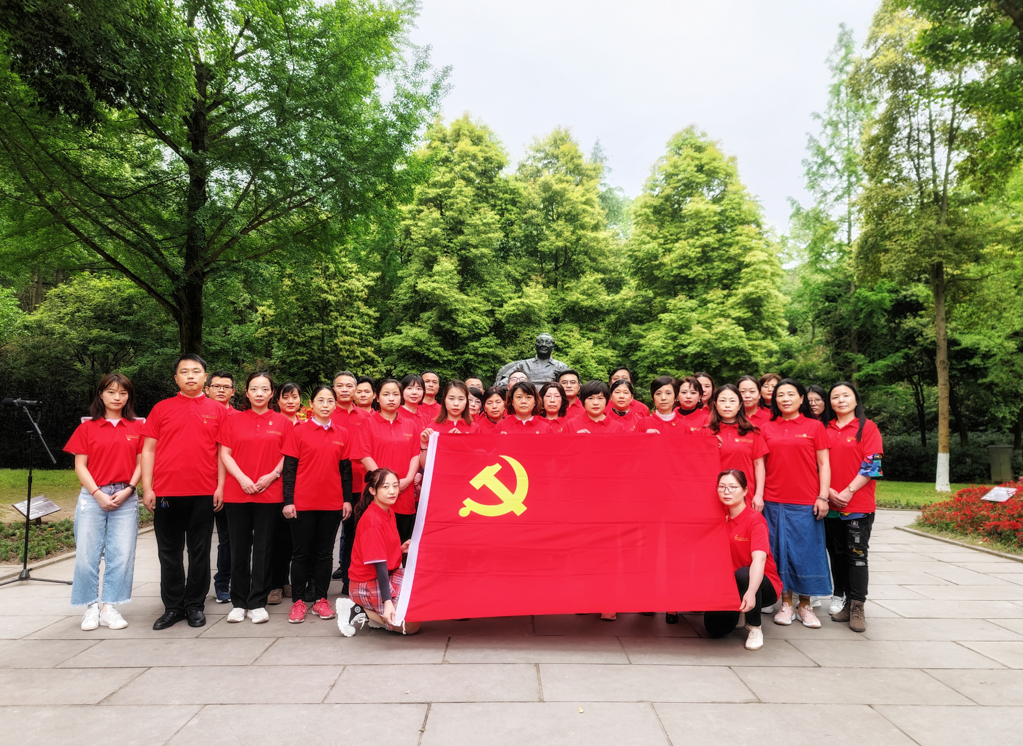 宜宾市第二人民医院组织开展「革命圣地 寻找初心」红色教育活动