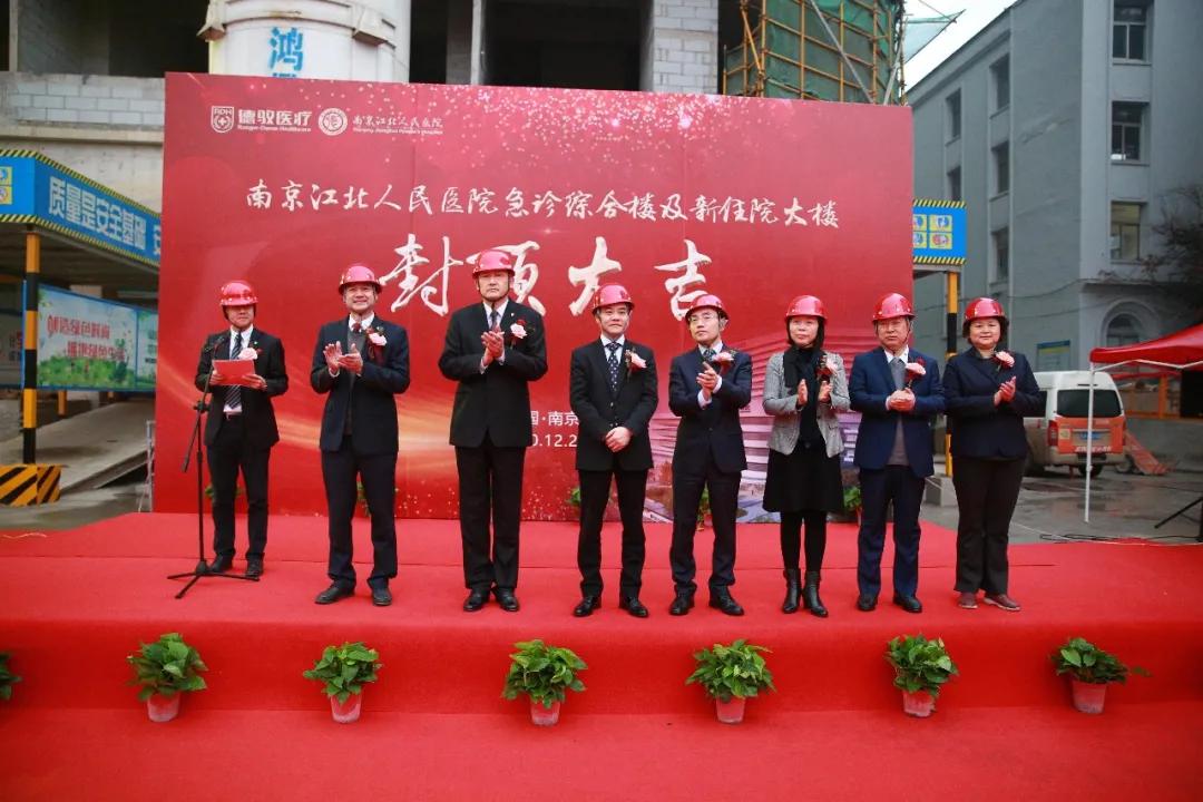 江北人民医院这幢新楼初现真容，未来将惠及 30 多万群众