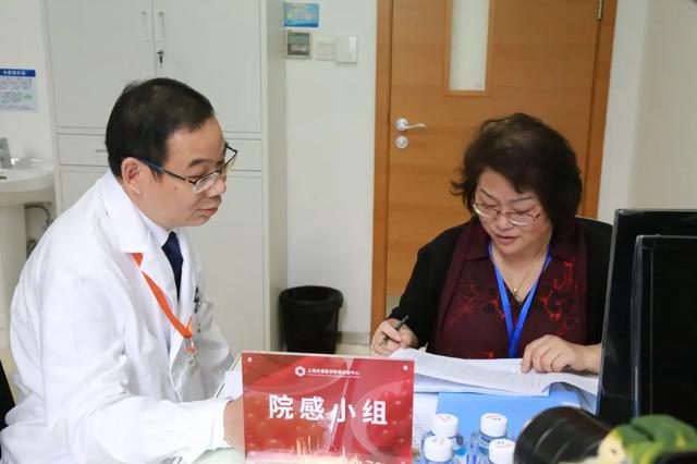上海全景医学影像诊断中心顺利完成双评现场评价工作