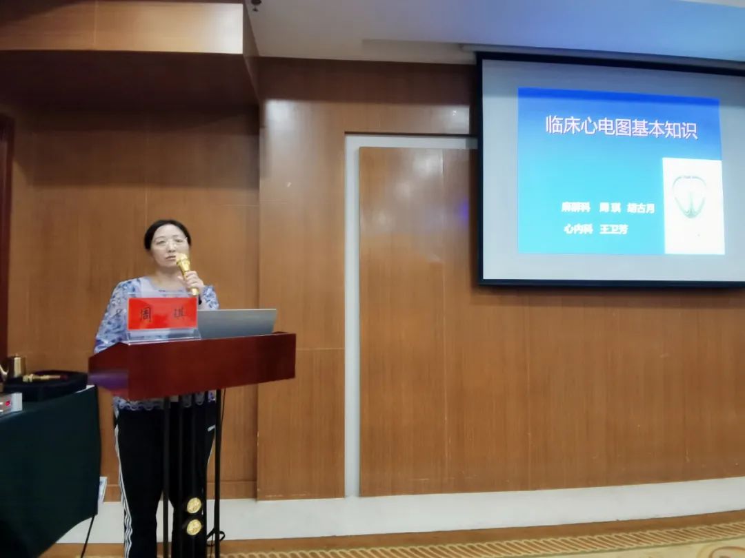 赤峰市麻醉旗县级质控中心学术会议暨宁城县第三届麻醉年会顺利召开