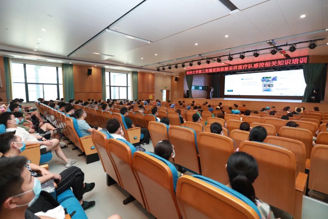 8 天派出医护人员 1239 人次!郑大三附院医疗队今日再出发,赴高新区、荥阳市开展第三轮核酸采样