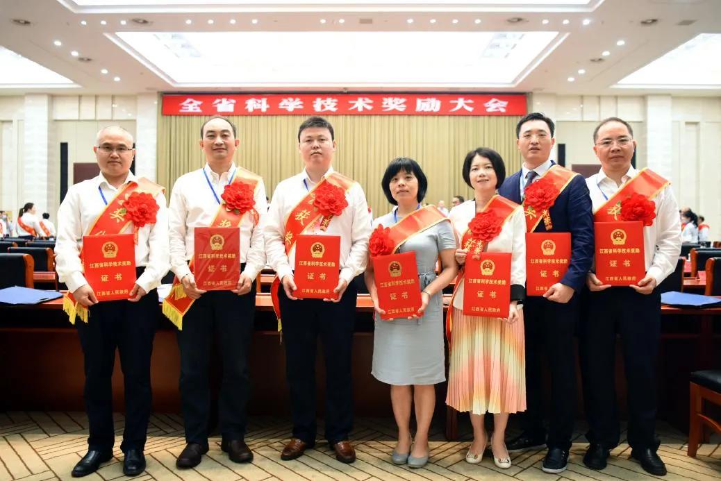 南昌大学第二附属医院荣获 7 项江西省科学技术奖