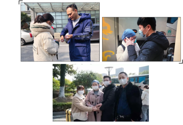 常熟市中医院（新区医院）、妇保院第二批援鄂医疗队再出发！