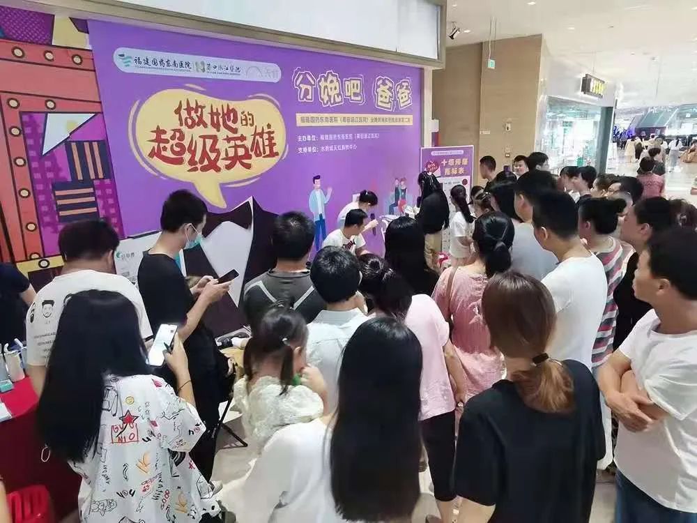 父亲节，这群男人挑战了一把「生娃的快乐」