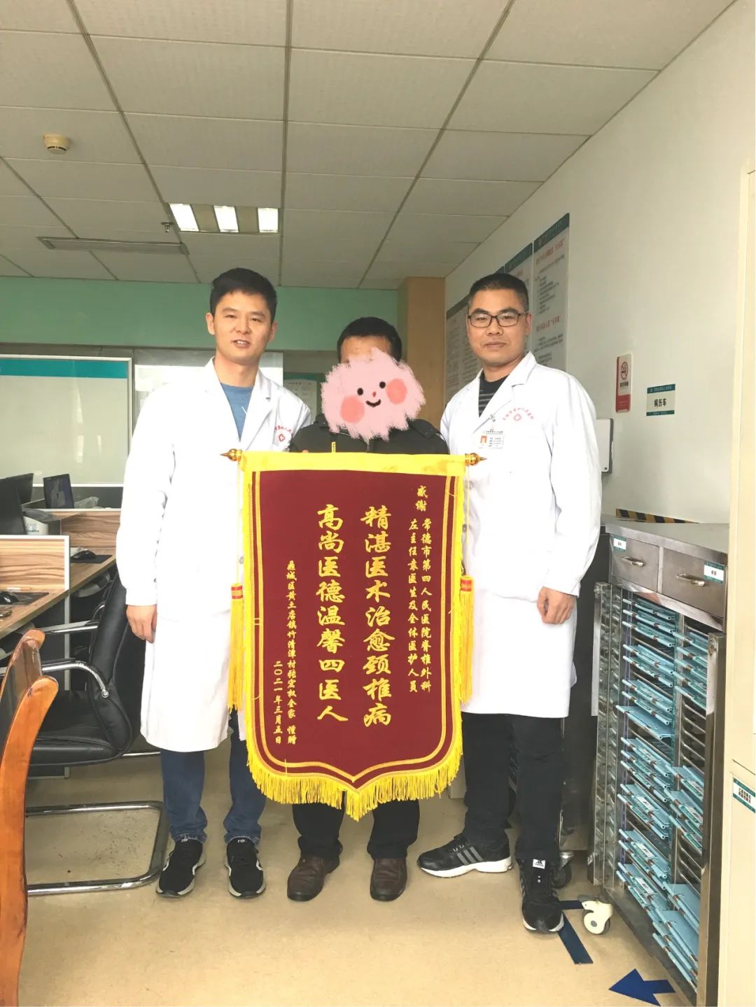 经常感觉一侧肢体无力吗？请警惕这个病