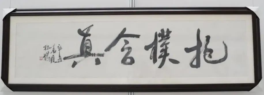 上海东方肝胆外科医院举办「建党百年创伟业 强军兴院再起航」书画摄影展