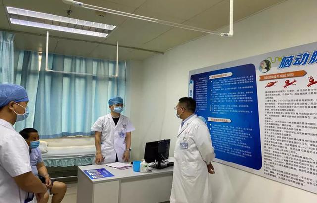 珠海市人民医院完成本年度 2020 例脑卒中高危人群筛查和干预项目