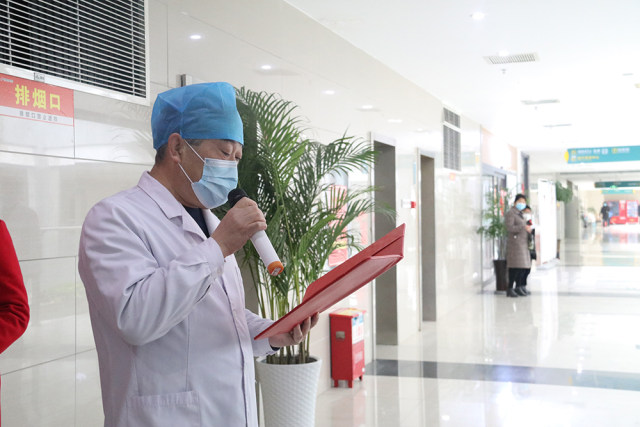 豫东南地区首家国内外名医名家诊所超市盛情开诊