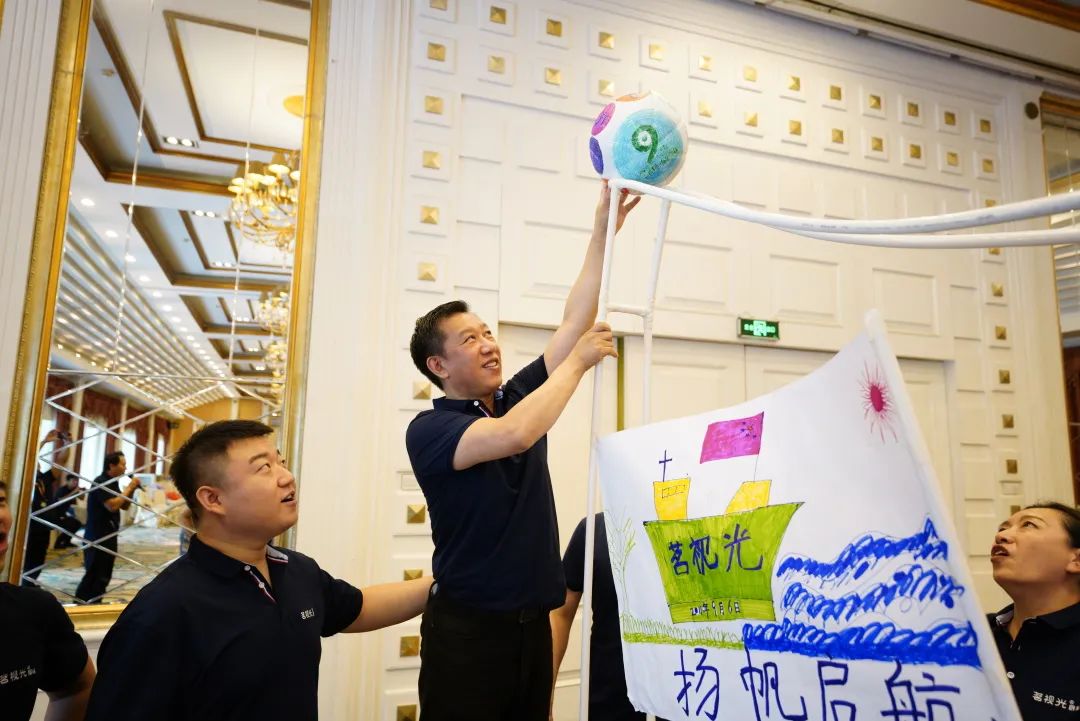 北京茗视光眼科:十年耕耘真容初绽 百年梦想未来可期