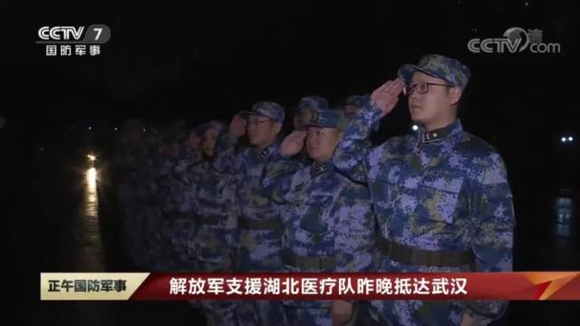 抗疫前线|军医儿子延迟婚礼请缨走上抗疫「战场」，军护母亲大义含泪相送