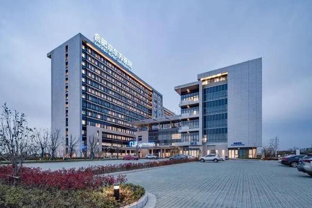合肥京东方医院荣获「 第三届中国最美医院」称号