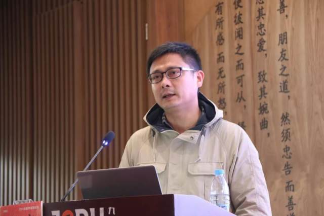 九如城（宜兴）康复医院 2018 医养结合论坛暨《老年康复综合指南》编译工作会顺利举办！