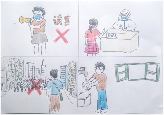 【医护抗疫手记】一位南京医科大学第二附属医院医生的抗疫经历