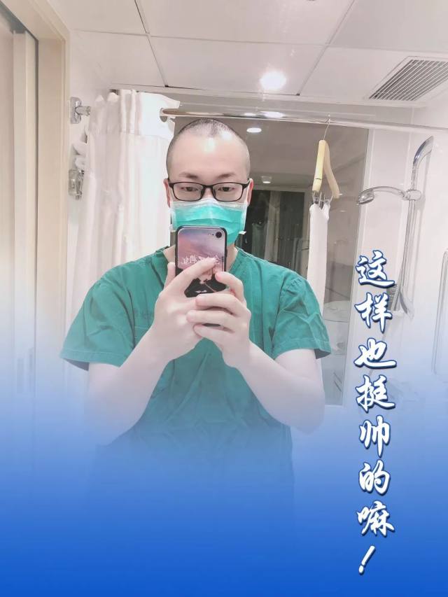 泰州市人民医院：青春风暴，他们在武汉的一周！