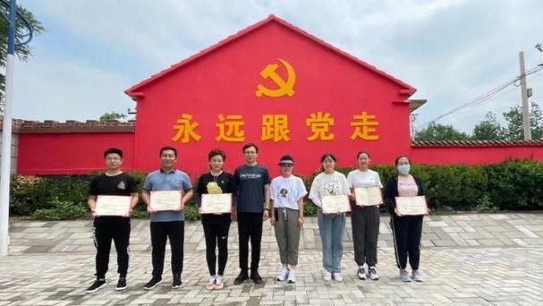 济南市二院团委开展「我的青春心向党--寻访红色地标」党史学习教育暨 2020 年度五四系列评选表彰活动