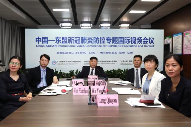 广西医科大学第一附属医院荣获 2020 年「人文爱心医院」称号
