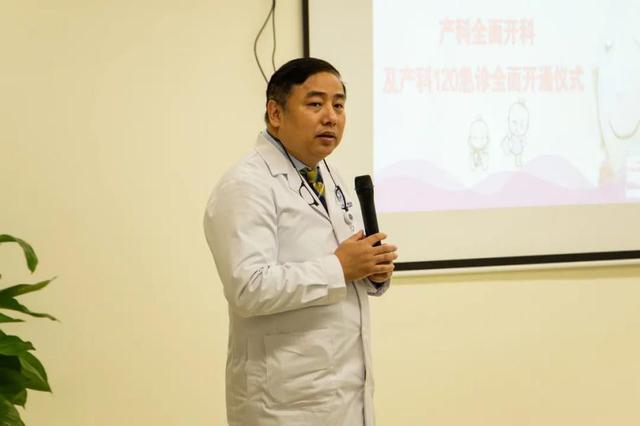 前海人寿广州总医院产科全面开科&首位宝宝健康诞生！