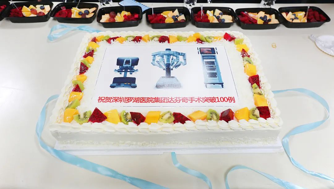 110 例手术,罗湖医院集团和达芬奇手术机器人「合作」愉快
