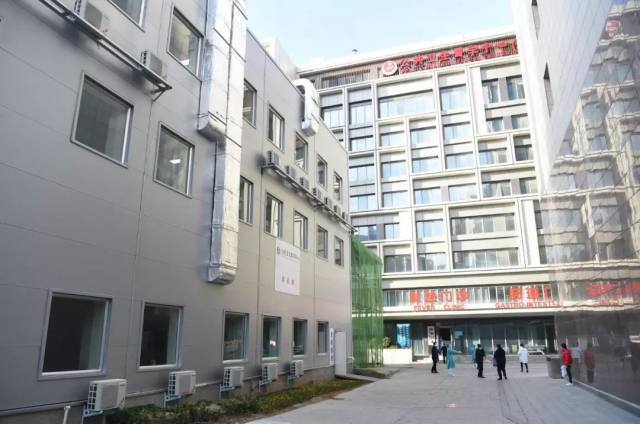 重磅！河南省人民医院专用隔离病房楼今日启用