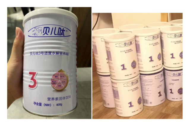 广州 10 余家医院被控诉推荐「假奶粉」，广州市卫健委介入调查