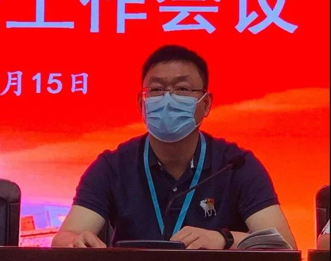 济南市第二人民医院召开安全生产工作会议