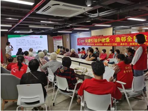 罗湖医院集团渔邨社康升级改造新面貌,成为健康服务区