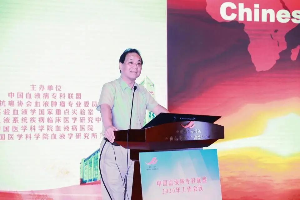 高博旗下北京博仁医院加入中国血液病专科联盟，互联互通共促专科创新