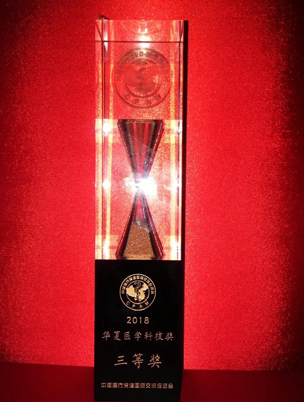 怀上宝宝却留不住？这个研究团队向这种流产说「不」！