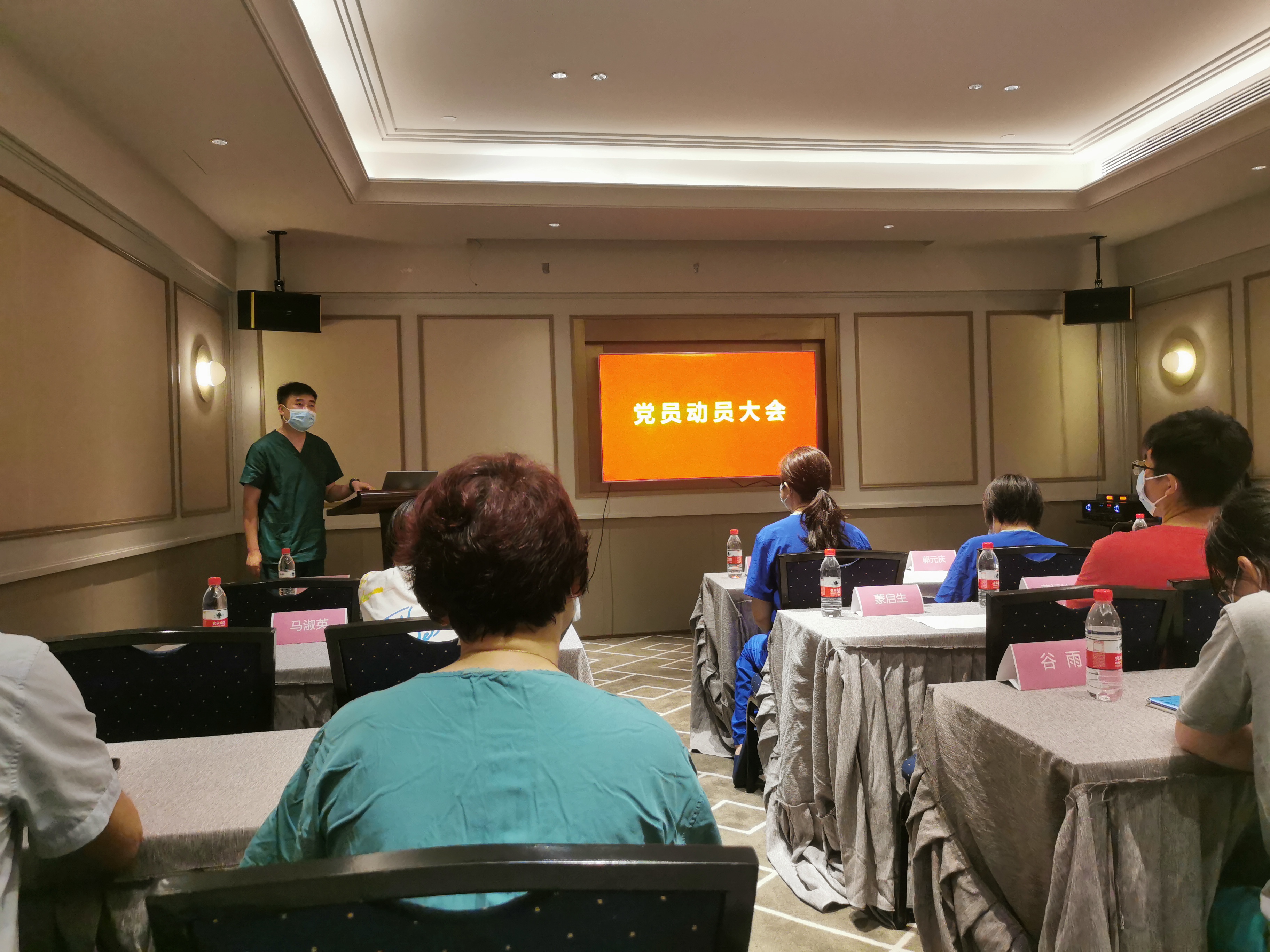 南京市儿童医院郭虎：封控区的花朵，我们一起守护