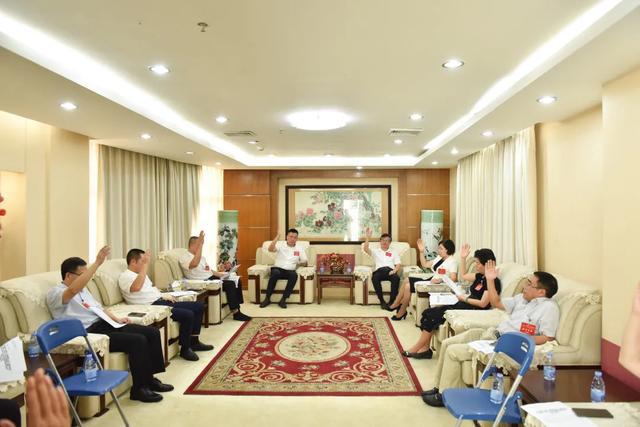 广西中医药大学第一附属医院成功召开第二届职工代表大会第一次全体会议暨第二届工会会员代表大会第一次全体会议