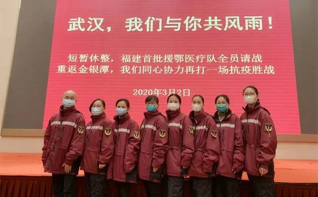 重返金银潭——我们来武汉，就是来战斗的！
