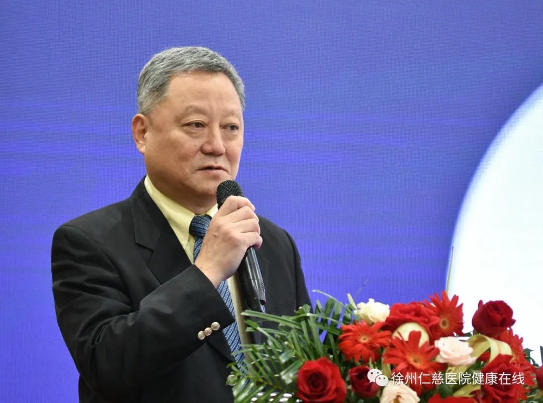 中国足踝外科学会高峰论坛暨第三届淮海足踝论坛在徐州开幕