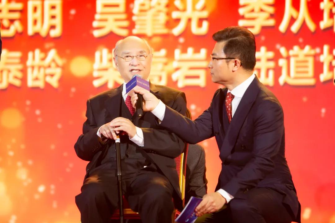 陆道培院士荣膺 2020 荣耀医者盛典「生命之尊」奖