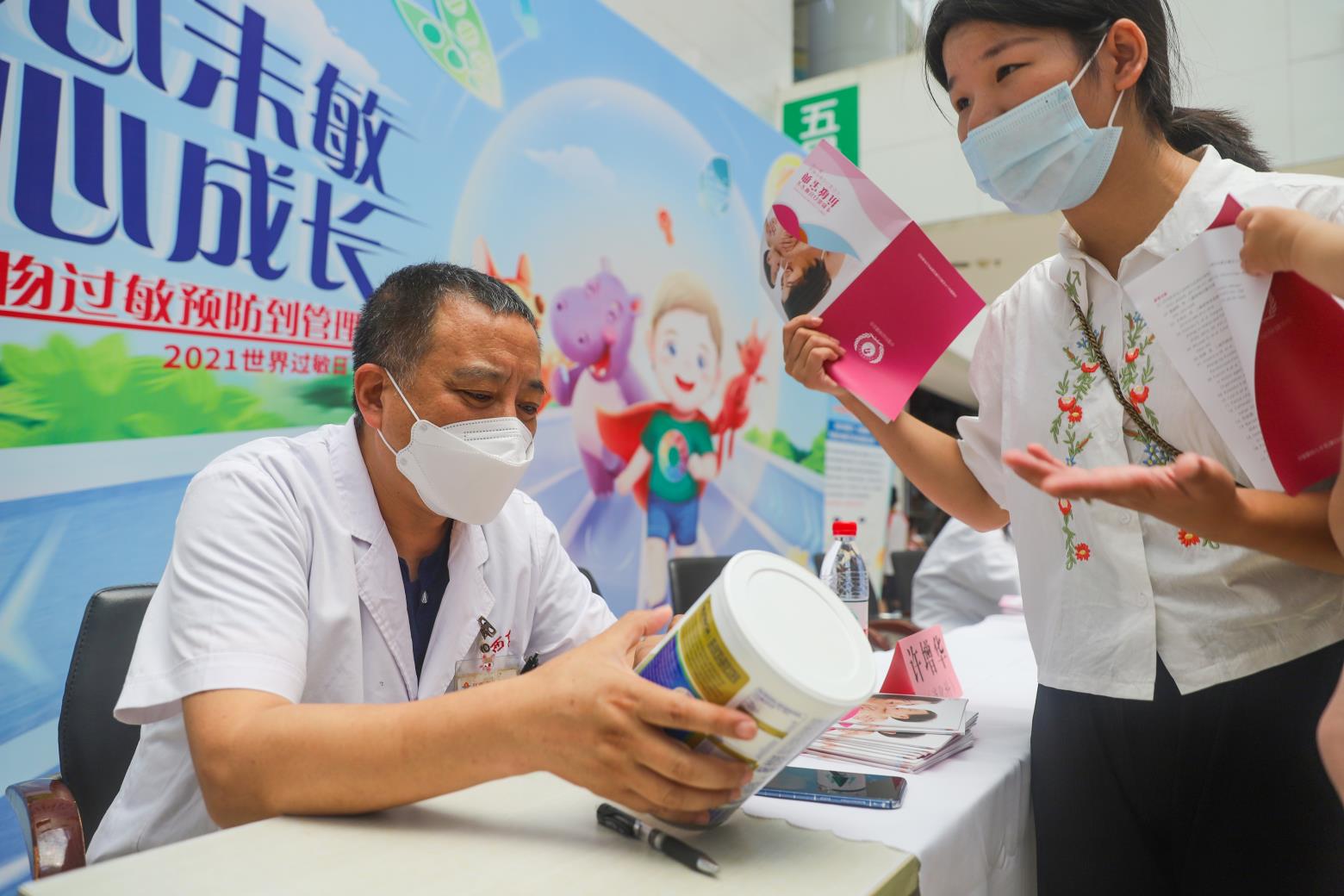 江西省儿童医院联合组织大型公益宣教、义诊活动