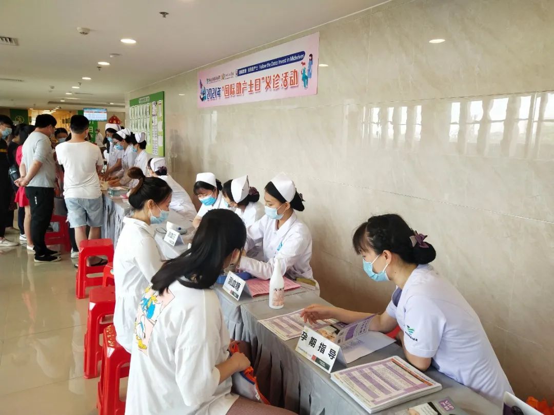 「助」你平安，福建国药东南医院开展助产士义诊活动