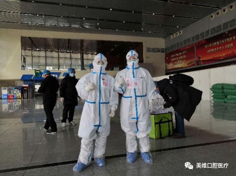 致敬最美逆行者—来自武汉清华阳光口腔医护的抗疫故事