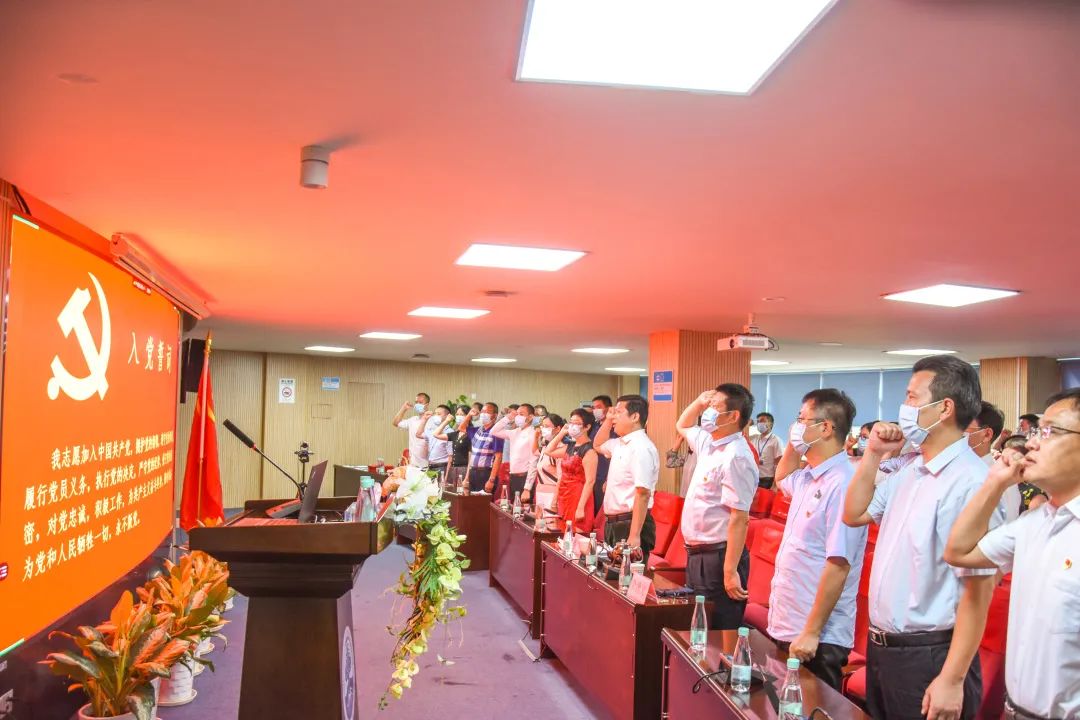 深圳市萨米医疗中心隆重举行庆祝建党100周年大会