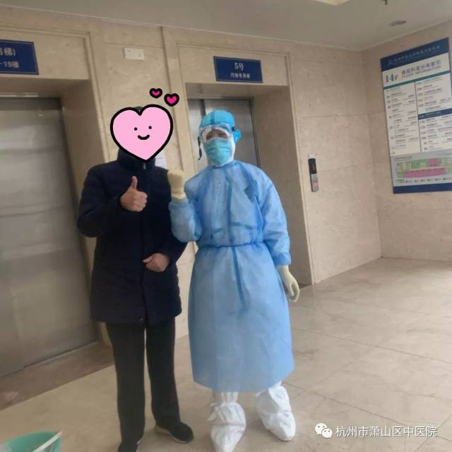 我在天佑：两位患者治愈出院，这是一个好的开始！