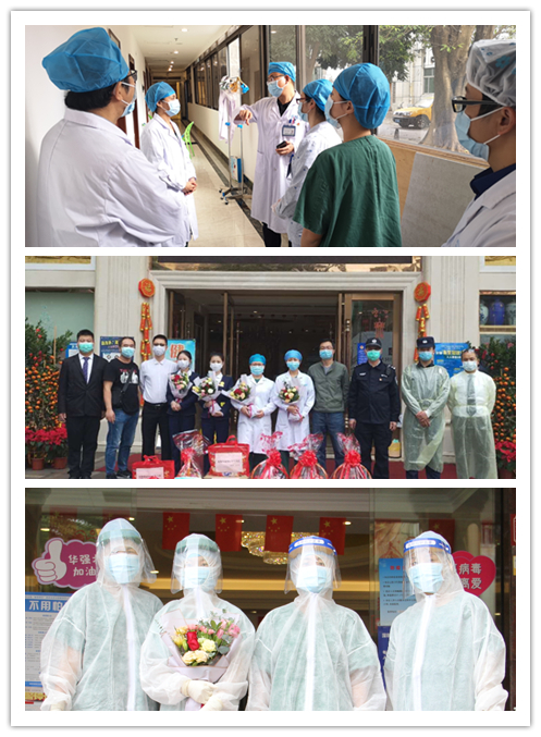 深圳市中医肛肠医院对接的第二家健康驿站正式启用